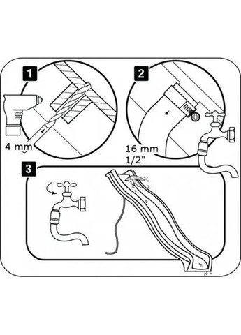 Горка детская пластиковая 2.2м Желтая Kbt (342758400)