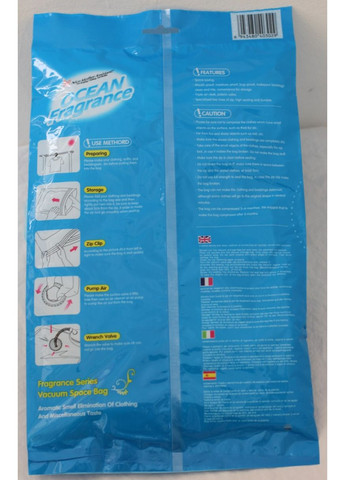 Вакуумный пакет с клапаном для пылесоса для хранения вещей АДК (372006910)