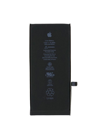 Акумулятор для iPhone 8 Plus — AAAClass Grand (279826781)
