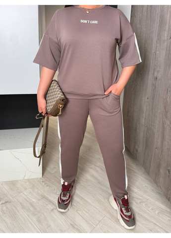 Женский костюм повседневный Style Point (361310516)