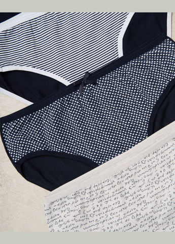 Набір жіночих трусиків тижневок батал - 7 шт Nicoletta (303617395)