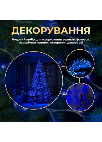 Гирлянда-нить Роса Хвойная лапа 3000 LED 100 метров белая нить, синий GarlandoPro (367983876)