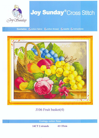 Набор для вышивания "Fruit basket".AIDA 14CT, 41*33 см. БЕЗ нанесения на канву схемы Joy Sunday (313612965)