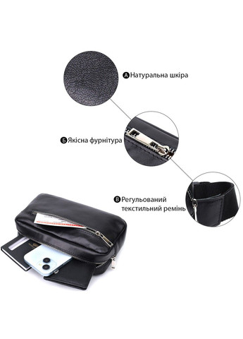 Прямоугольная сумка-бананка для мужчин из натуральной глянцевой кожи 22825 Черная Shvigel (313102107)