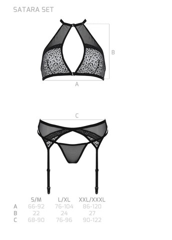 Красный демисезонный satara set red s/m Passion