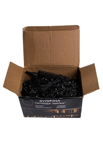 Гірлянда Нитка вулична 1000 LED 100 м на сонячній батареї чорна, білий GarlandoPro SB1000L100MBW No Brand (364685008)