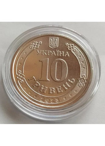 Монета ПВО - надежный щит Украины 10 гривен 2023 Медика (372853597)
