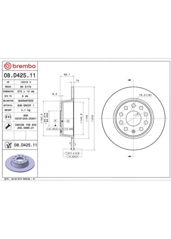 Гальмівний диск Brembo (366177961)