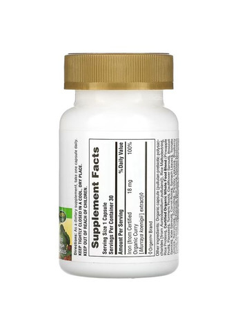 Залізо, 18 мг, Source of Life Garden, Iron,, 30 вегетаріанських капсул Natures Plus (325401175)