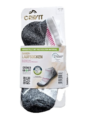 Термошкарпетки для активного спорту для жінки 371737 білий Crivit (262905126)