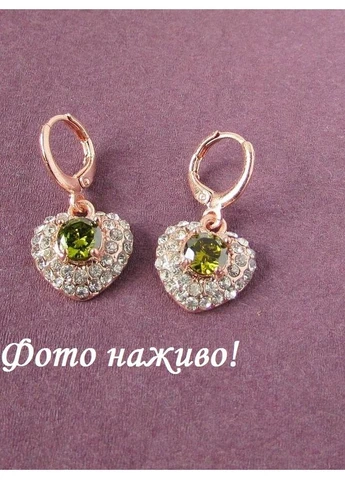 Нарядные серьги фианитовые сердце, 6800 No Brand (378985719)