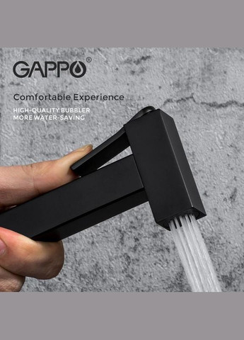 Гигиенический душ G720760 с термостатом черный GAPPO (275335553)