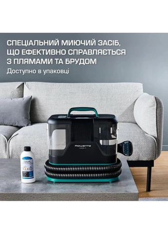 Пилосос Clean It (IN5020F0) Rowenta (390919540)