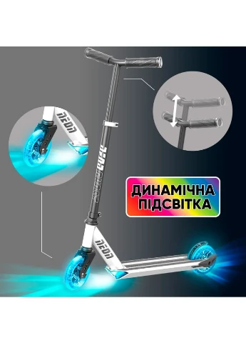 Самокат Ghost N101166 Black-Silver Neon (382949979)
