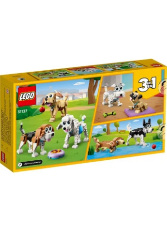 Очаровательные собаки Lego (339783939)