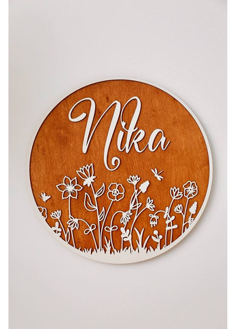 Круглое именное панно с цветами, цвет каштан, персонализированное WittleWood (369770173)