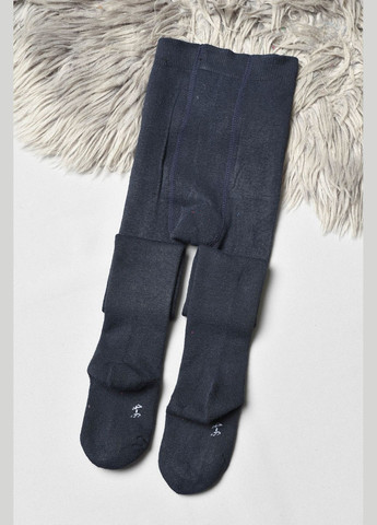 Колготи дитячі махрові для хлопчика однотонні темно-синього кольору Let's Shop (304971701)