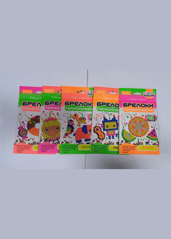 Набор для творчества "Брелоки из термомозаики 3 в 1" НТ-16, на планшете (4823119601083) Роботи Вид 2 Апельсин (300277976)