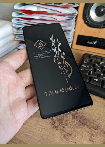 Rinbo 6D захисне скло для Samsung Galaxy S20 FE 9H на весь екран Glass (322776936)