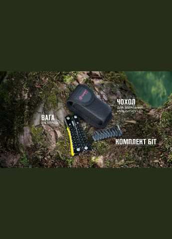 Мультитул Multi Tool G106 (A-015504) Ganzo (319390821)