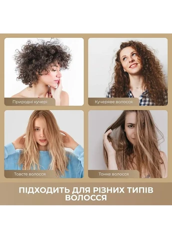 Випрямляч для волосся Aero Straight (AMA10A) Dreame (368679599)
