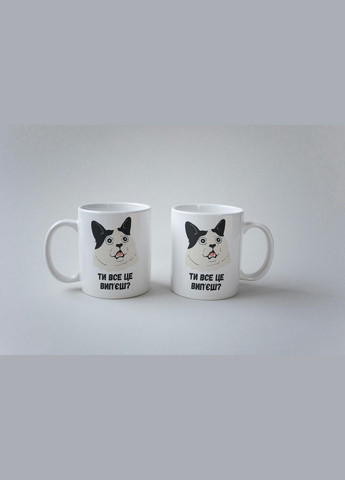 Кружка з принтом "Ти Все це випʼєш?" 330 мл Біла No Brand (324262647)