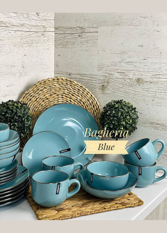 Набір посуду 22 пр Bagheria Blue AR0022BGC Ardesto (335080008)