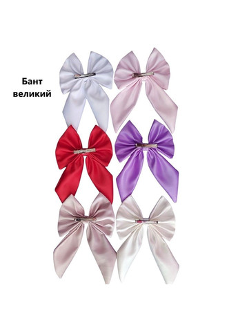 Шкільний сарафан 7 - 12 років No Brand (365728809)