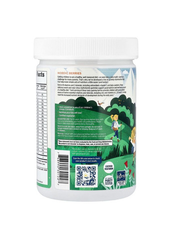 Мультивітаміни для дітей, смак апельсин і лимон, Nordic Berries, Multivitamin Gummies, Вік 3+, 200 жувальних цукерок Nordic Naturals (373313474)
