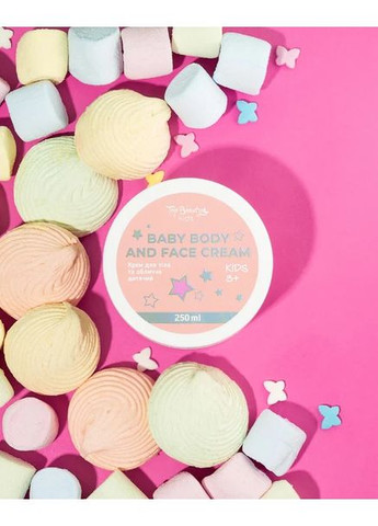 Набор детский косметический Top Beauty (365878400)