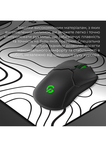 Коврик MP085AW GAMEPRO (323430250)