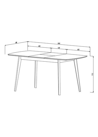 Стіл обідній розкладний Exen II 120(160)х80 см Білий Intarsio (372178395)