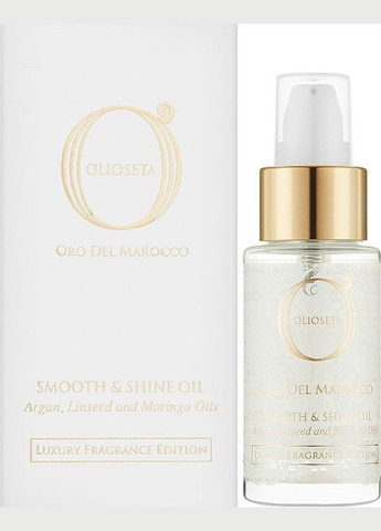 Олія для волосся "Гладкість і блиск" Olioseta Oro Del Marocco Smooth & Shine Oil 100ml (1223480-188958) Barex (368627314)