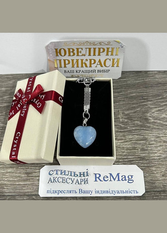 Кулон с натуральным камнем Аквамарин в форме сердечка на брелке в подарочной коробочке No Brand (331291728)