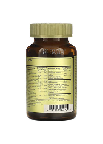 Prenatal Nutrients, комплекс витаминов и минералов для беременных, 120 таблеток Solgar (370135405)