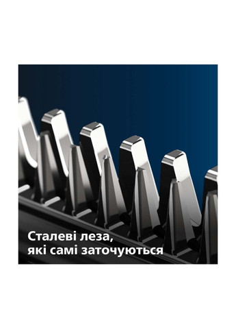 Машинка для стрижки QC5130/15 Philips (339086217)