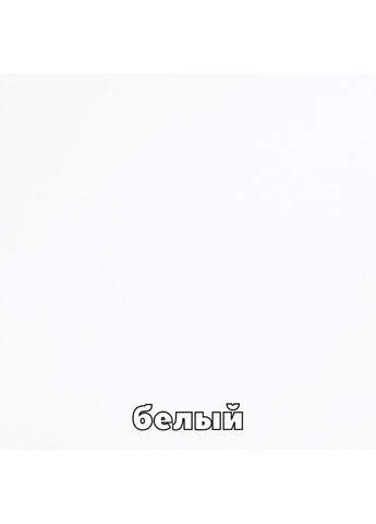 Шафа-купе чотиридверна 300*45*230 см Білий 4 двері ДСП ШК-02 Алекса (360452398)