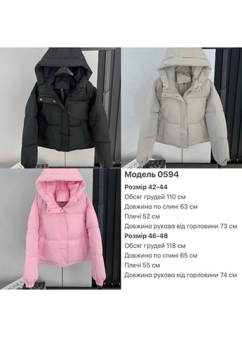 Коричнева зимня жіноча утеплена куртка No Brand