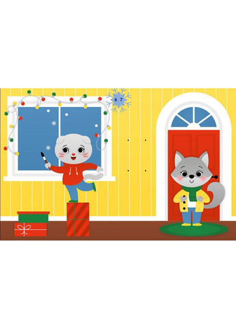 Аплікації наліпками «Олень» - Творча книжка з наліпками для розвитку малюків (9789667615642) РАНОК (365723142)