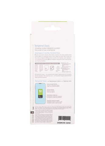 Захисне скло для Apple iPhone 12 9H FC glue black (CW-GSFGAI12-BK) Colorway (322908786)