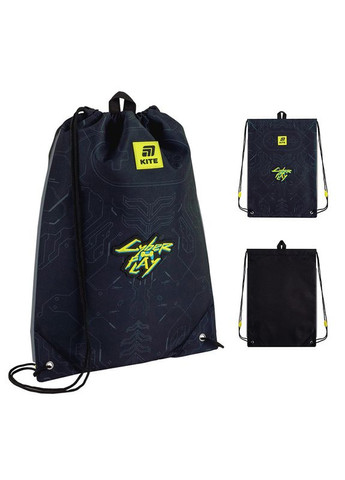 Набір рюкзак + пенал + сумка для взуття SET_K25-556M-2 Cyber Kite (367986716)
