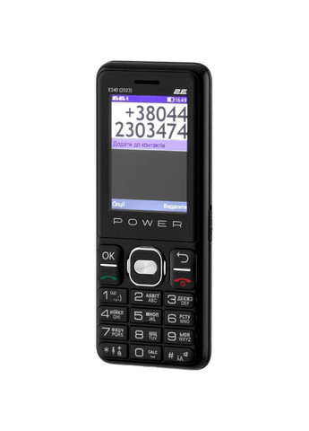 Мобільний телефон E240 POWER 2023 Dual SIM Black (688130251068) 2E (322936001)