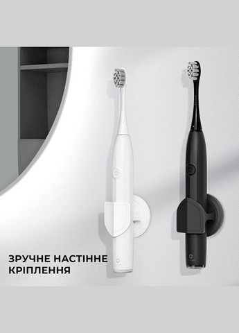 Розумна зубна електрощітка Endurance Electric Toothbrush White (6970810552393) Oclean (341486045)