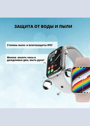 Смарт-часы GS8 Мах 45 mm андроид с функцией звонка черный (1756375747) Smart Watch (326065603)