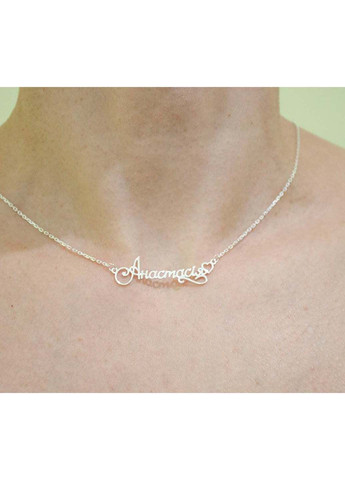 Ланцюжок Maxi Silver (311278220)