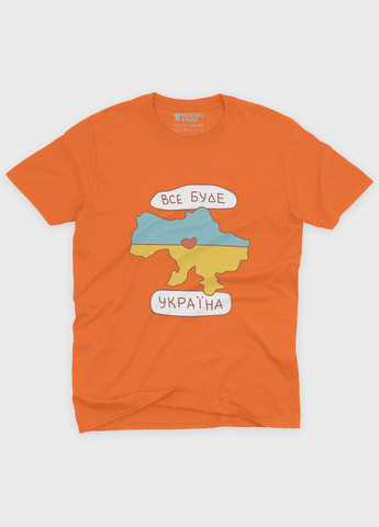Оранжевая мужская футболка odno с патриотическим принтом все будет украина m (ts001-5-ora-005-1-134) Modno