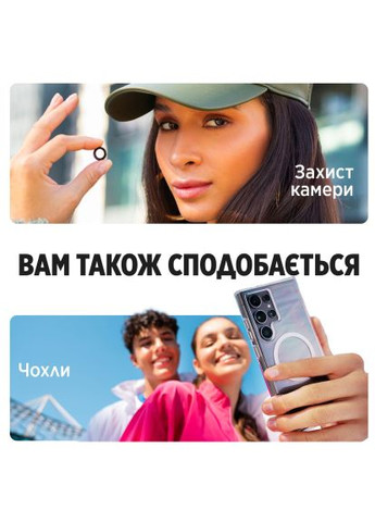 Стекло защитное Samsung Galaxy S25 Ultra Ultra-Wide Fit (PG_SARPUWFG38488) Panzerglass Privacy Samsung Galaxy S25 Ultra Ultra-Wide Fit (366694886)