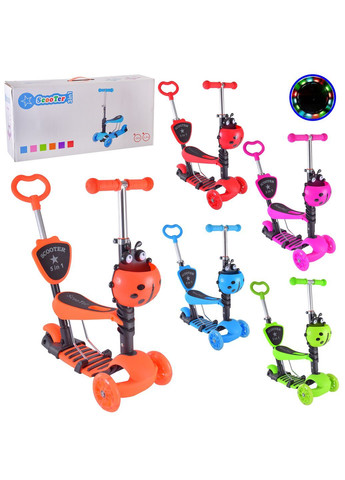 Детский трёхколёсный самокат 2 в 1 с сиденьем и светящимися PU колёсами Extreme, в ассортименте - No Brand SC20139 (371925296)