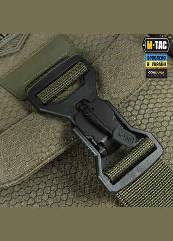 Сумка Satellite Magnet Bag Gen.II Elite Hex Ranger Green M-TAC (303262780)