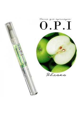Масло для кутикули в олівці Ананас - Масло для Кутикули - Ананасовим масло для кутикули OPI (342376240)